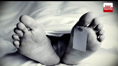 Suicide by a policeman posted in PAP with a machete