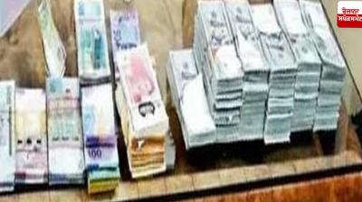 Foreign currency worth Rs 2.66 crore seized while being transported from Amritsar airport to Dubai