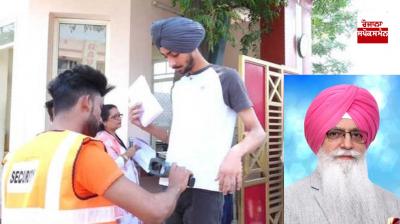 Chief Khalsa Diwan expresses protest over removal of Sikh students' bracelets in NEET Exam news in Punjabi