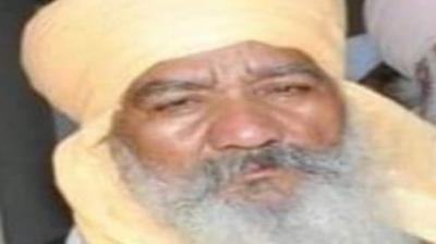 Baba Maghar Singh