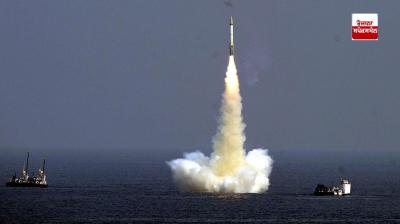  ਭਾਰਤ ਨੇ ਸਮੁੰਦਰ ਤੋਂ ਦਾਗੀ ਪਰਮਾਣੂ ਬੈਲਿਸਟਿਕ ਮਿਜ਼ਾਈਲ.