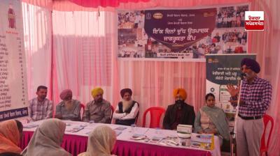 ਕੈਂਪ ਦੀ ਤਸਵੀਰ 