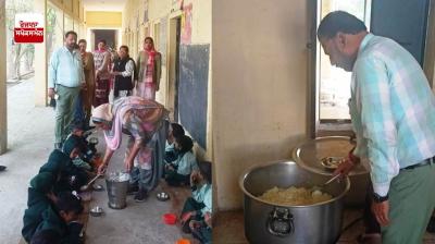 ਮਿਡ ਡੇ ਮੀਲ ’ਚ ਚੈਕਿੰਗ ਅਧਿਕਾਰੀ 