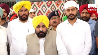 ਮੁੱਖ ਮੰਤਰੀ ਭਗਵੰਤ ਮਾਨ 