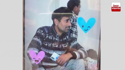 ਮ੍ਰਿਤਕ ਵਿੱਕੀ (39)