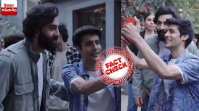 Fact Check Promotional Shoot Of Actor Ranbir Kapoor Shared With Misleading Claims