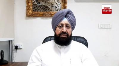 Pratap Bajwa did not reach cyber crime branch even after receiving summons