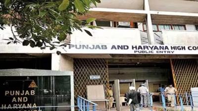 A commendable step by the Punjab government