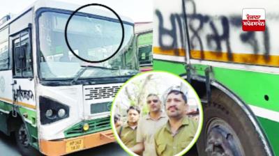 Four arrested for writing extremist slogans on Himachal buses 