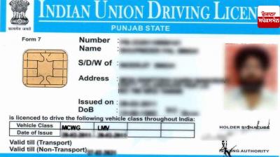 6 lakh vehicle drivers in Punjab waiting for driving license