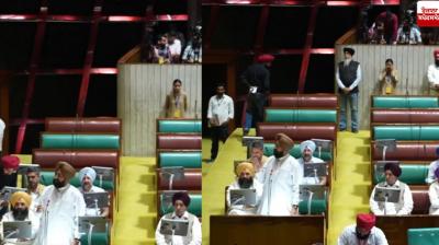 Pratap Bajwa demands white paper on job creation Punjab Vidhan Sabha News