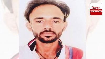 25-year-old young man dies due to drugs in Ferozepur Latest News in Punjabi 