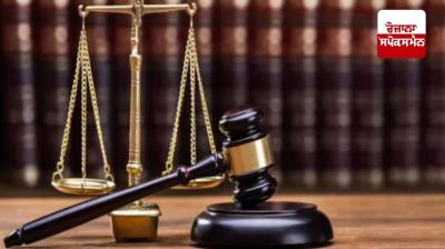 Moga court sentences Dera Charan Ghat chief Baljinder Singh to 10 years in prison