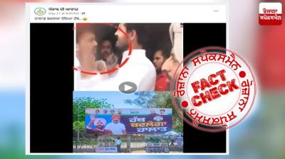 Old Video Of Amarinder Raja Warring Slapping A Man Viral As Recent Linked To Elections 2024
