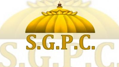SGPC