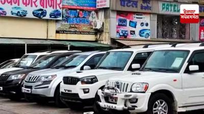 18 percent GST will have to be paid on buying an old car.