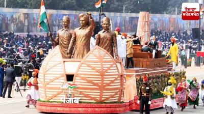 The tableau of Punjab will be seen in the parade on January 26