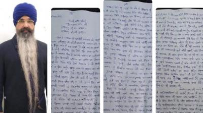 Balwant Singh Rajoana