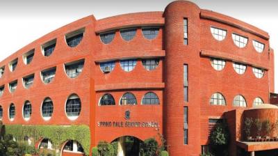 Hoax bomb threat to Amritsar school: 2 held