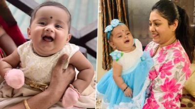 Vedika Sourabh Shinde