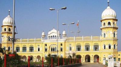 Nankana Sahib 
