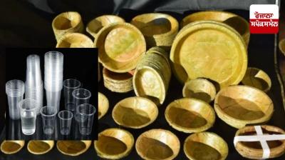 Ban on the use of single-use plastic in langars