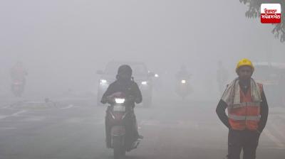 Uttar Pradesh Weather Update