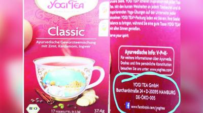 The Picture of Sri Darbar Sahib on the tea box was printed