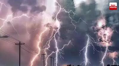 4 killed in lightning strike in UP-Bihar