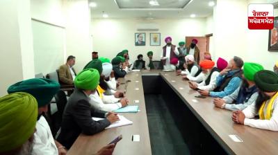 SKM discussed its demands before meeting with Chief Minister Bhagwant Mann