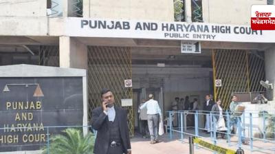 Bail can be considered if the quantity of drugs seized is slightly above the commercial limit: High Court