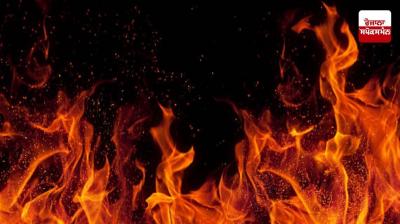 Fire breaks out in Anand Vihar Slum Delhi three killed News