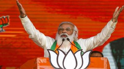 PM modi