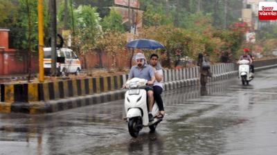 Punjab Weather Update News in punjabi