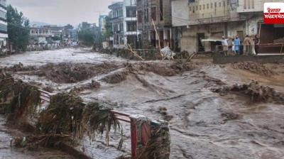 Pakistan Flood News in punjabi