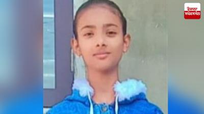 Selection of government school girl by ISRO