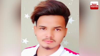 Only son of parents died in a road accident