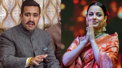 Vikramaditya Singh, Kangana Ranaut