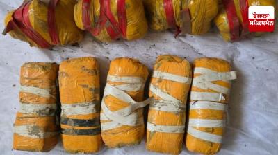 Punjab Police busts cross-border narco-smuggling racket; 4.5 kg heroin, drug money worth Rs 11 lakh recovered