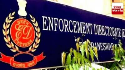 ED conducts raids in several cities including Jalandhar and Mumbai in money laundering case