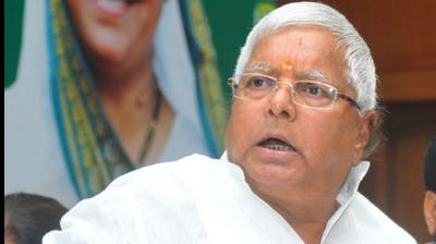 Lalu Prasad Yadav