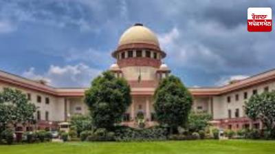 Supreme Court's comment on CCTV in police stations