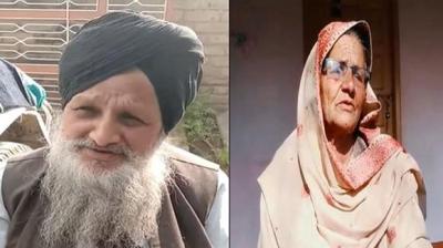 Brothers and sisters at the meet after 72 years via social media