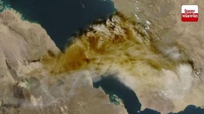 Ethiopia's Haile Gubbi volcano erupts after 12,000 years