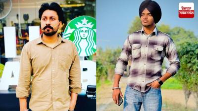 ਮ੍ਰਿਤਕ ਗੁਰਪ੍ਰੀਤ ਸਿੰਘ, ਪ੍ਰਿੰਸਪਾਲ ਸਿੰਘ 