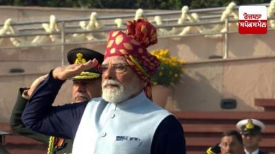 Prime Minister Narendra Modi participated in the Republic Day parade