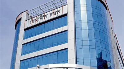 Vigilance Bureau Punjab