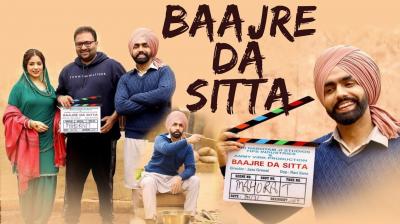 Bajre Da Sitta Punjabi Movie 