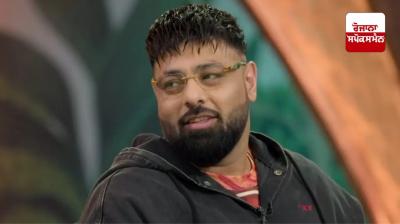 Singer Badshah in trouble over song 'Tatihari', FIR also registered on use of Jind Roadways bus