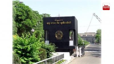Guru Nanak Dev University 